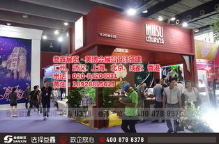 叁鑫展覽 專注美博會展覽服務，杭州美博會展臺設計與展示專家