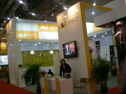 廈門維示展覽服務 專業的展會服務提供商與展覽展示服務